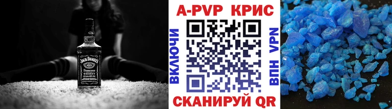 MEGA рабочий сайт  Данков  APVP СК КРИС  наркота 