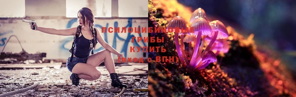 меф VHQ Волоколамск