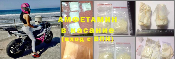 кокаин колумбия Верхний Тагил