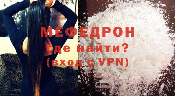марихуана Верхнеуральск