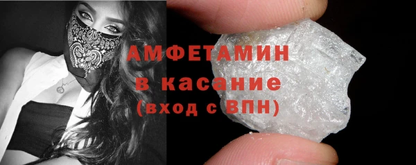 марихуана Верхнеуральск