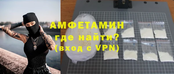 марихуана Верхнеуральск