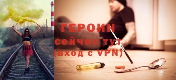 кокаин колумбия Верхний Тагил