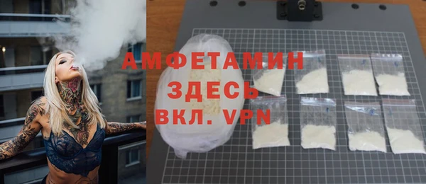 кокаин колумбия Верхний Тагил