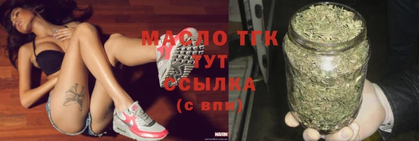 кокаин колумбия Верхний Тагил