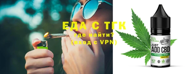 бошки Нея