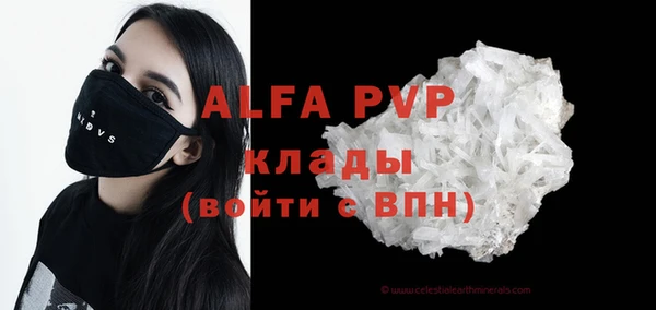 марихуана Верхнеуральск