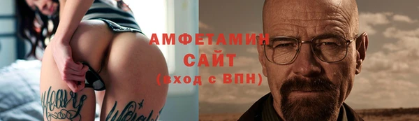 кокаин колумбия Верхний Тагил