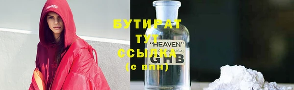кокаин колумбия Верхний Тагил