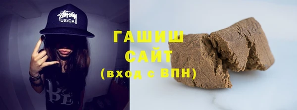 кокаин колумбия Верхний Тагил