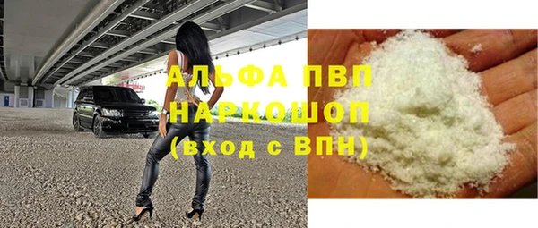 кокаин колумбия Верхний Тагил