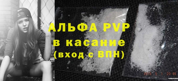 мяу мяу мука Нефтегорск