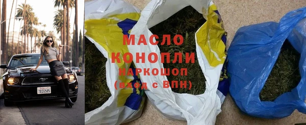 ALPHA PVP Верея