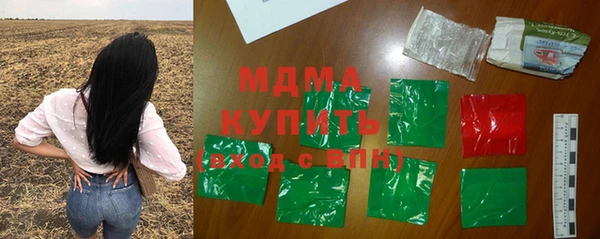 кокаин колумбия Верхний Тагил