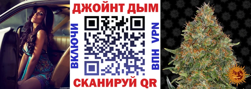 omg рабочий сайт  Данков  Бошки марихуана Amnesia  закладки 