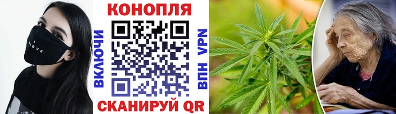 Каннабис LSD WEED Данков